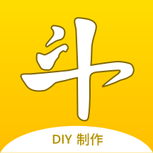 DIY表情包制作软件最新版