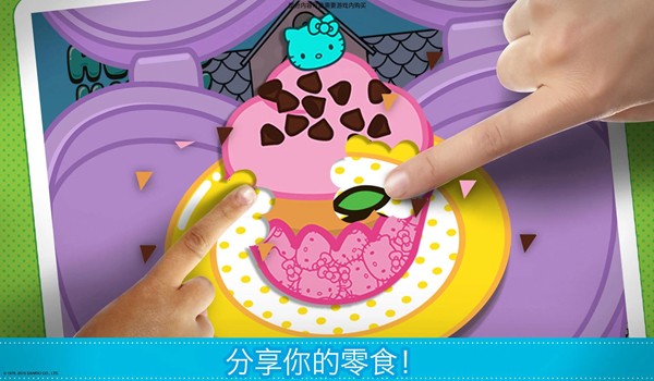 HELLOKITTY便当手游免费版