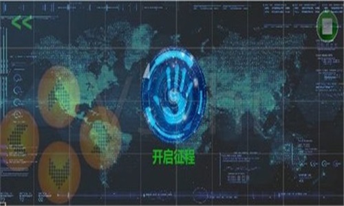 平行宇宙手游直装版(2)