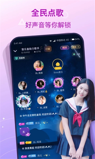 捞月狗原版图3: