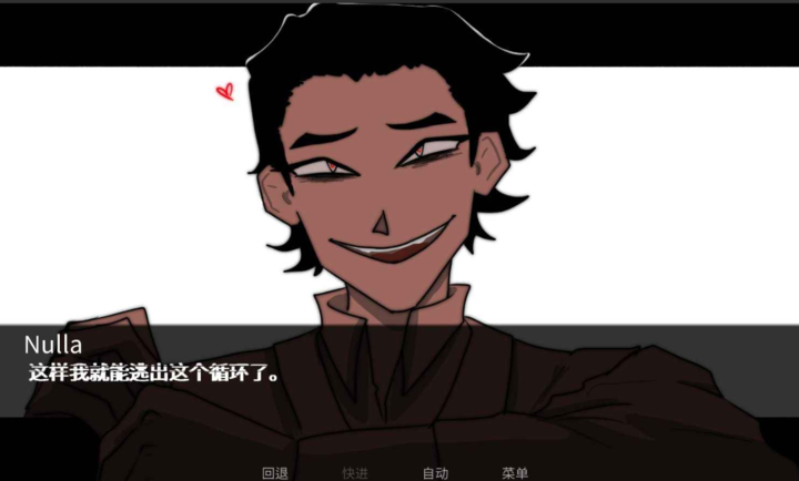 toeatagod本手游无广告版图1