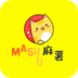 麻薯影视原版 v1.0.3