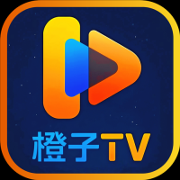 橙子tv影视盒子手机免费版 v8.1