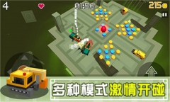 像素碰碰车原版(3)