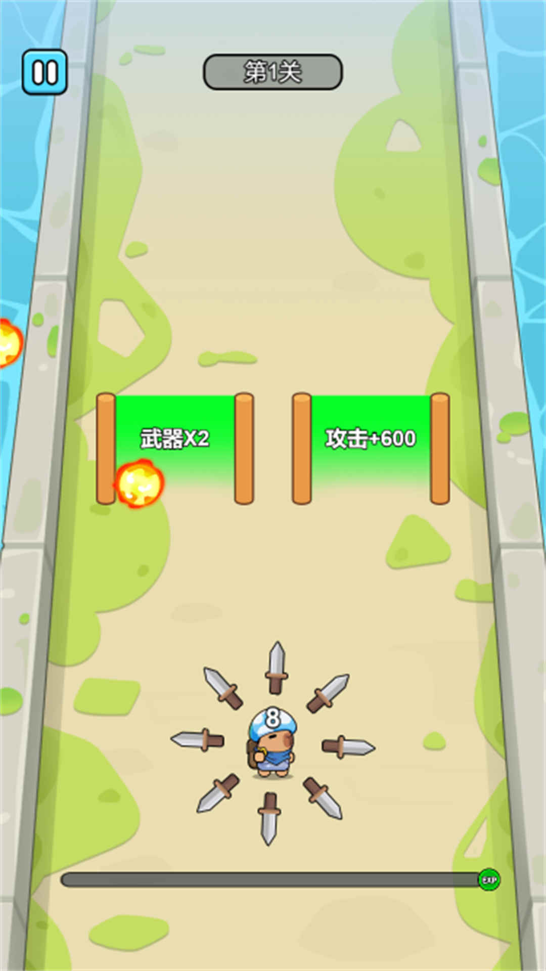 围攻僵尸城游戏绿色版