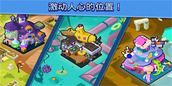 点击暴富正版(2)