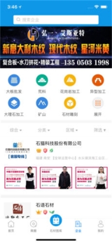 石猫无广告版(4)