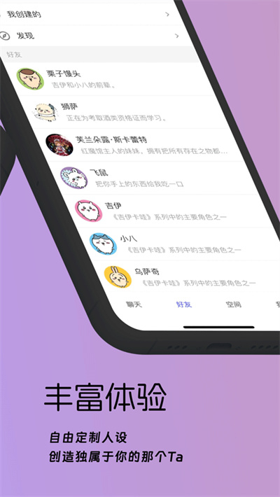 梦纪元直装版(4)