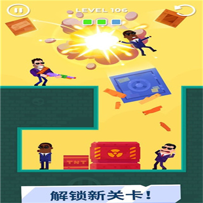击打大师免广告直装版(1)