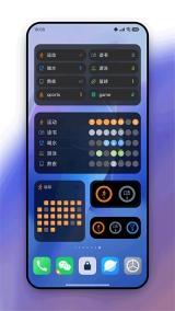 FlowMark软件手机免费版(2)