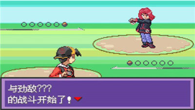 口袋妖怪液体水晶手游版