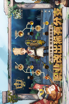 森之国度最新免费版