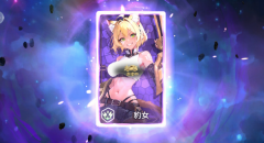 女神之光手游无广告版图3