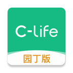 clife园丁安卓官方版