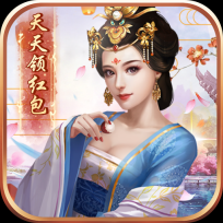 天天有喜2通用版