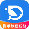 携手旅程