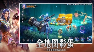 斗罗大陆魂师对决2025