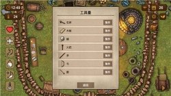 荒岛求生100天手机版