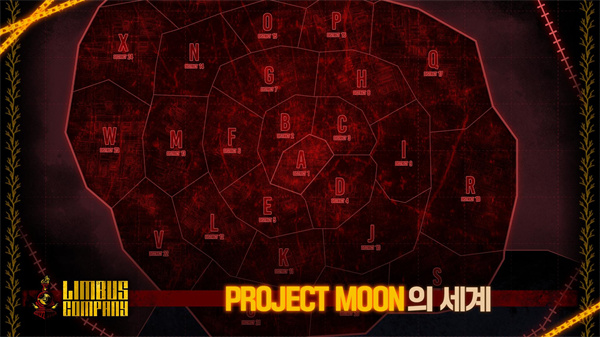 边狱巴士公司手游2025