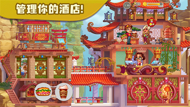 糖果泡泡乐园官方版图3