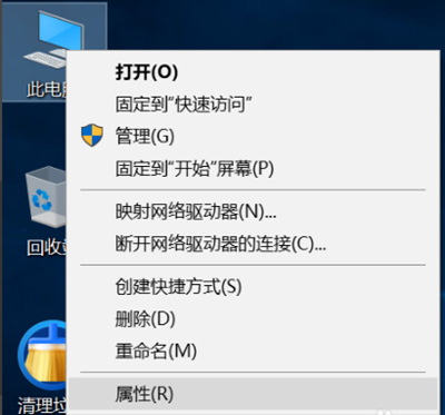 vmware虚拟机图3