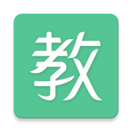 长沙理工大学教务管理系统