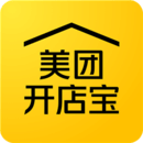 美团开店宝v9.42.301