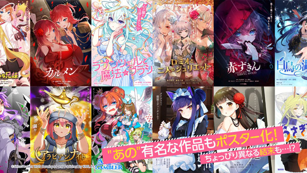 梦想星座盘官方版正版