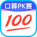 作业帮扫一扫答题