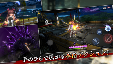 action对魔忍国际服最新版本图1
