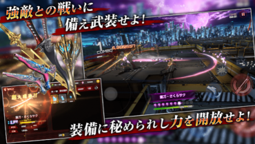 action对魔忍国际服最新版本图3