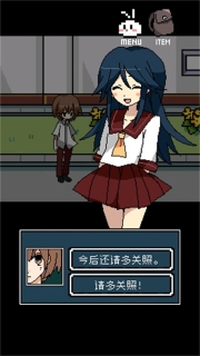 铭日记图3