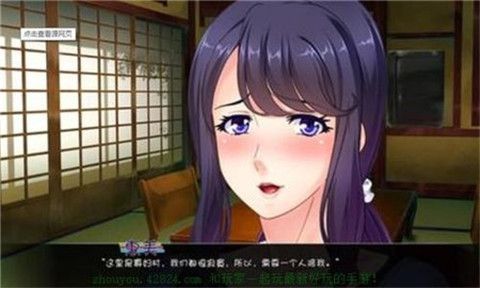 繁殖村庄1.2汉化版图1