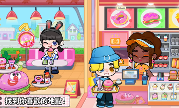 奇妙创意世界官方版图3