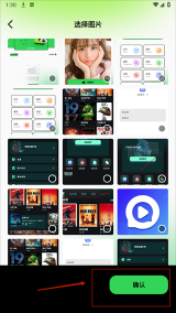 CODEFORMER(1)