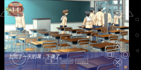 CLANNAD手游图2