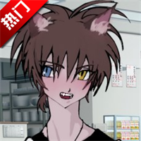 一起回家吧v1.0