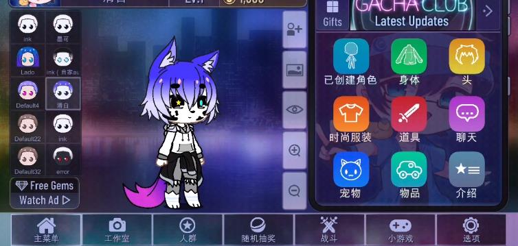 加查俱乐部nox(3)
