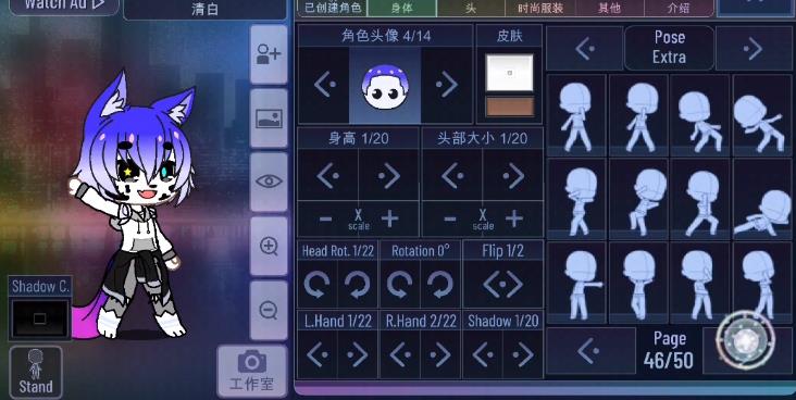 加查俱乐部中文版(1)