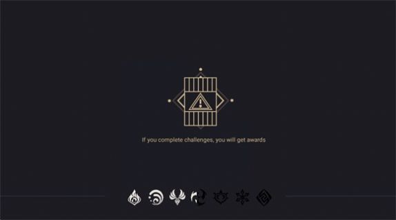 雷电将军的五夜后宫图3