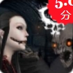 灵魂之眼恶魔恐怖头骨