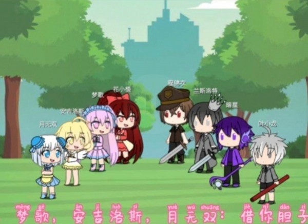 樱花迷你秀2025最新版(1)