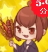 夜间烧烤摊红包版
