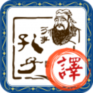 文言文翻译转换器v5.70