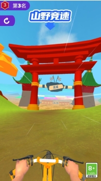 山野竞速游戏图1