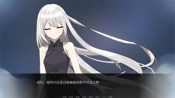 世界之上图2