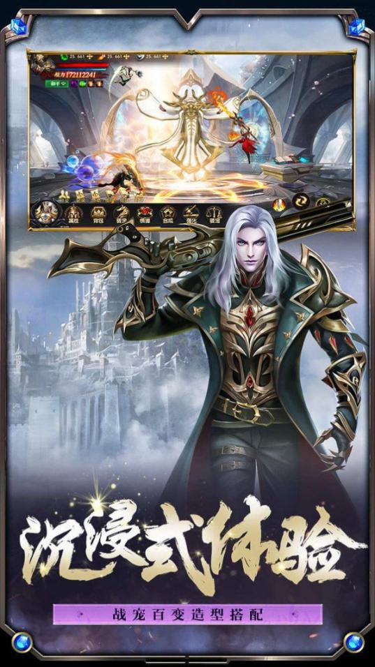木瓜奇迹mu(2)