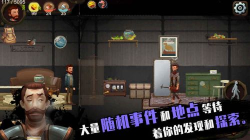 归家异途(1)