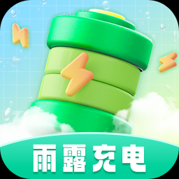 雨露充电下载-雨露充电官方版v1.0.1