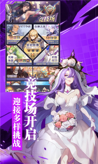 天羽之诗官网版图2